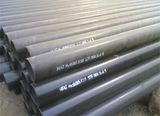 Hot! ! ! Hot-Rolled Seamless Steel Pipe for Mechanical Structure Use