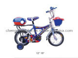 Kids Bicycle CS-T1263 in Hot Selling