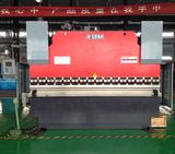 We67k-100X2500 CNC Sheet Bending Machine