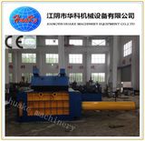 Hydraulic Metal Baling Machine 200 Tons