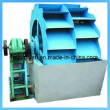 Sand Washing Machine