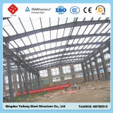 Prefabricated Light Steel Structure Warehouse Building with PU Sandwich Panel