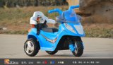 New Children EVA Wheels Electric Motorcycle