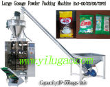 Food Packing Machine (DXD-1300FB)