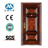 Safety Security Steel Door