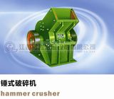 Mx Typical Hammer Crusher