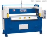 Automatic Parallel-Moving Precision Four-Column Rubber Cutting Machine (XYJ-3/80)