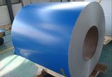 1100 Decorative Colour Aluminum Coil