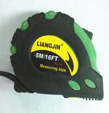 Double-Charged Steel Measuring Tape (DMT-001)