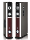 Professional 2.0 Active Home Speakers (Active-16)