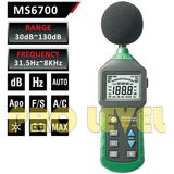 Professional Digital Sound Level Meter (MS6700)