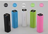 1300mAh - 2600mAh Portable Power Bank (Guoguo-002)