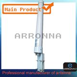 SGS - 2.4GHz 12dBi Outdoor Mimo Fiberglass Antenna (ARF-2400-2500-12)