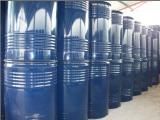 Nano Tantalum Powder (Nano Ta powder)