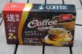 Tasty Charcoal Roasted Coffee (1KG & 18G) Golden Series