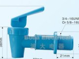 Plastic Water Dispenser Tap Faucet Drinking