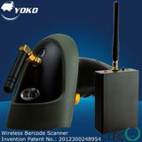 Wireless Laser Barcode Reader, Cash Register and Electronic Scale