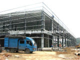 Qualified Steel Structure Office Building