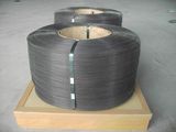 Low Carbon Steel Wire (0.2MM-13MM)