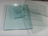 China Supplier Building Material High Quality Insulated Glass
