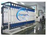 Water Treatment with Ultra Filtration