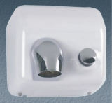Manual Hand Dryer (MDF-8848W)