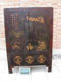 Chinese Antique Furniture--Cabinet