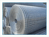 Welded Wire Mesh