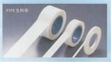 High-Density PTFE Tape