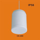 Speaker CS-269