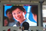 Indoor LED Display (P7.62 Full Color LED display)