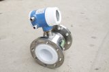 Electromagnetic Flow Meter (ISO9001, EXPLOSION Prove)