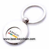 Custom Promotion Token Metal Trolley Coin Key Chain (BK52617)