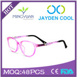 (T2001) Newest Kids Frames Tr90 Optical Frame Eyewear