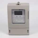Single Phase Electronic Type Prepaid Watt-Hour Meter