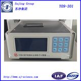 Y09-301 AC-DC Particle Counter for Clean Room Small Flow Particle Counter