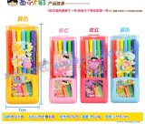 Melon Boy 12 Colors Folded Color Markers (R070297, stationery)