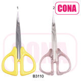 High Quality Cuticle Scissors (B3110)