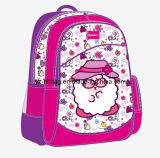 Kids Pink School Bag with Top Quality (YX-SB1114)