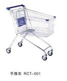 Shopping Cart (RCT-001) 100L