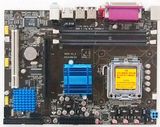 GS45-775 Desktop Motherboard with 2*DDR3/1*IDE