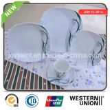 Squared 20PCS Porcelain Tableware (JSD115-S016)