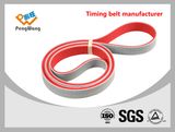 Flat Transmission Belt-5mm