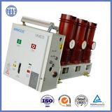 7.2 Kv-2500A Vacuum Circuit Breaker of Vmd Type