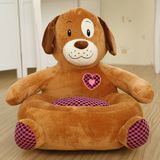 55cm Brown Been Bag Plush Dog Toys