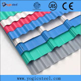 Corrugated Steel Plate for Shipbuilding