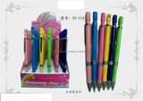 Art Mechanical Pencil 2.0mm (GZY-518)