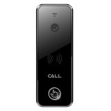 Video Door Bell with High Viewing Angle (D23AC)