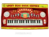 Toy Keyboard - 37 Keys Lucky Bear Musical Center (MEC59486)
