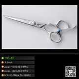 Professional Japanese Steel Hair Salon Scissors (YC-60)